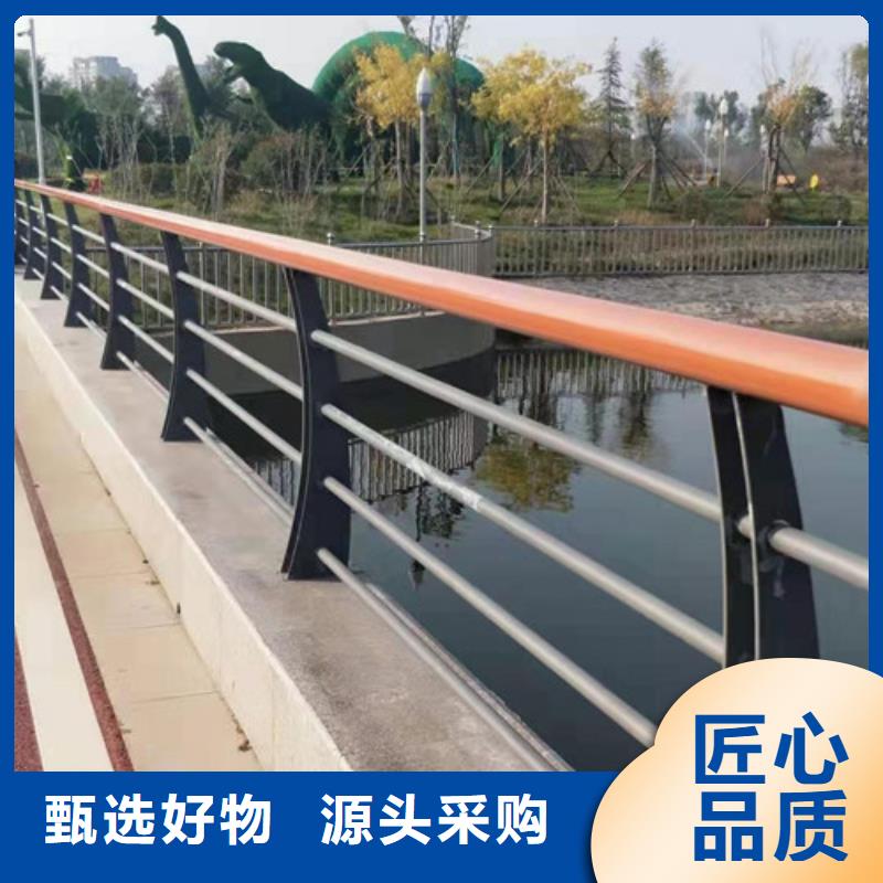 不锈钢人行桥梁栏杆施工经验丰富品牌：{鑫海达}-