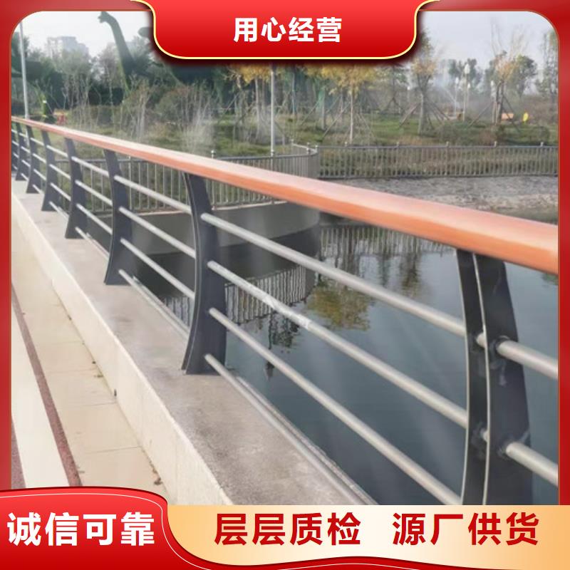 大同 本地 <鑫海达>防撞桥梁护栏货源稳定_大同新闻中心
