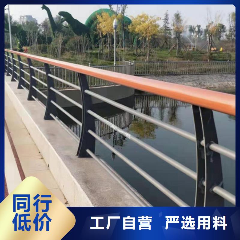 桥梁不锈钢护栏优质产品