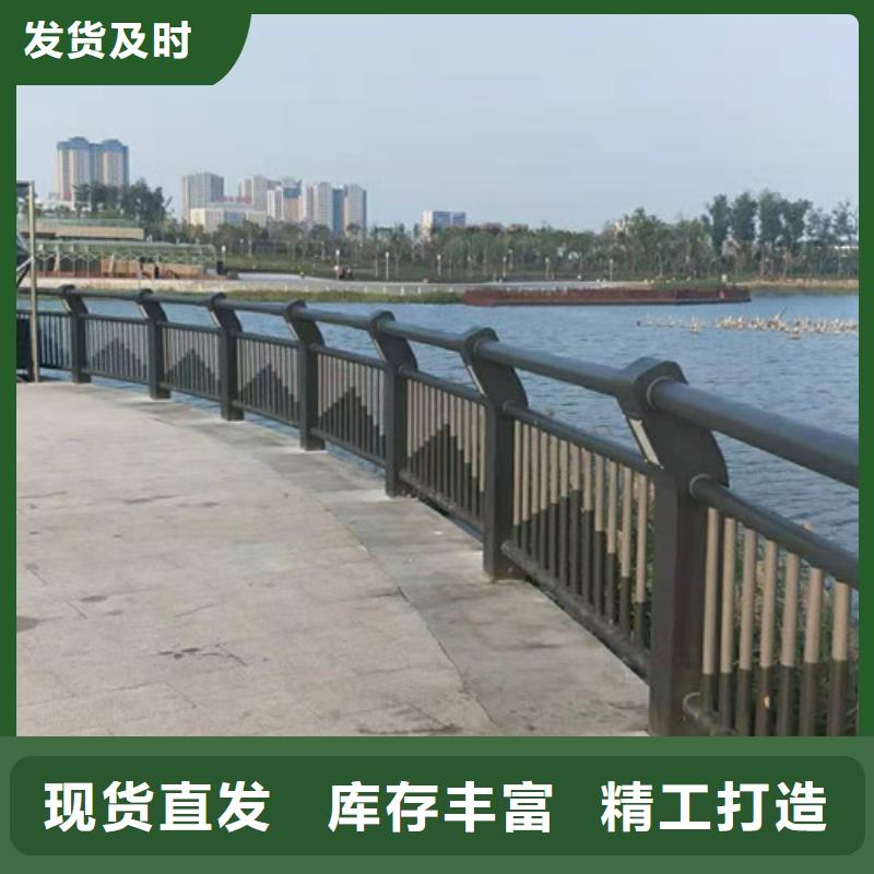 【鑫海达】防撞桥梁栏杆现货供应-鑫海达不锈钢护栏厂