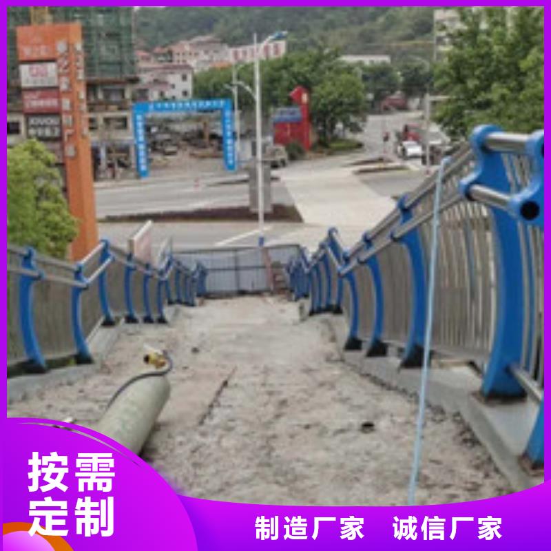 不锈钢桥梁栏杆全国发货