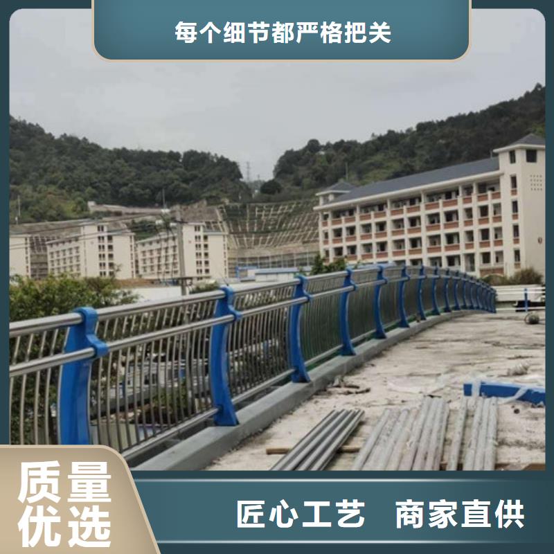 桥梁景观不锈钢栏杆报价多少