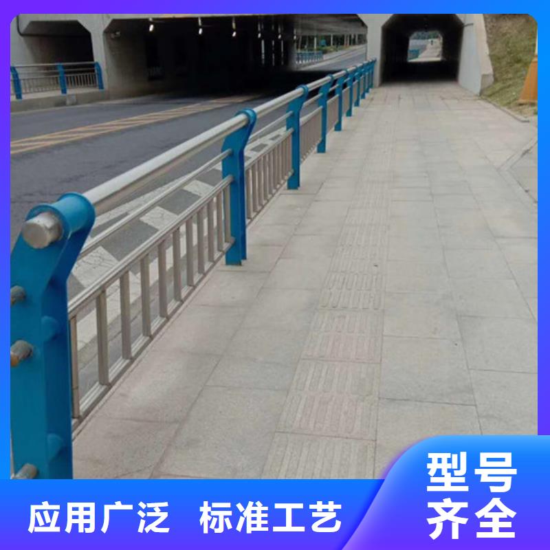 不锈钢复合管道路护栏今日报价