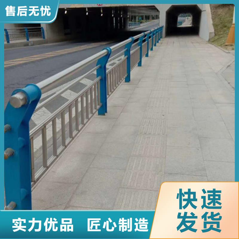 道路护栏报价