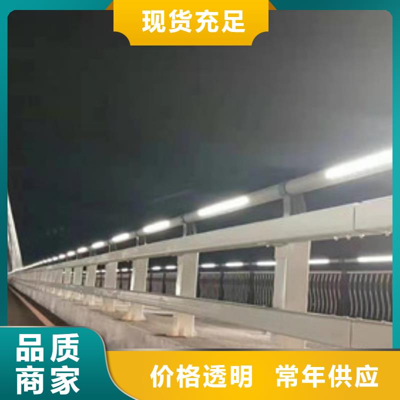 不锈钢道路交通栏杆市场价