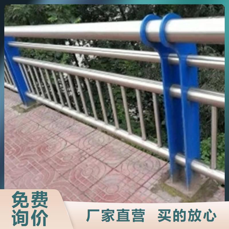 金昌订购不锈钢河道景观护栏一米价格