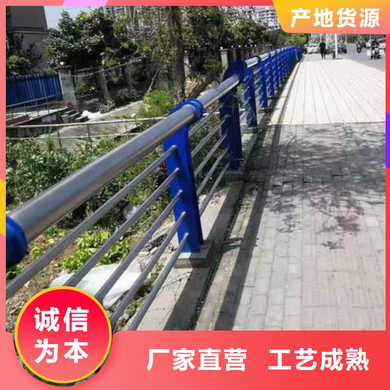 路基护栏质量可靠