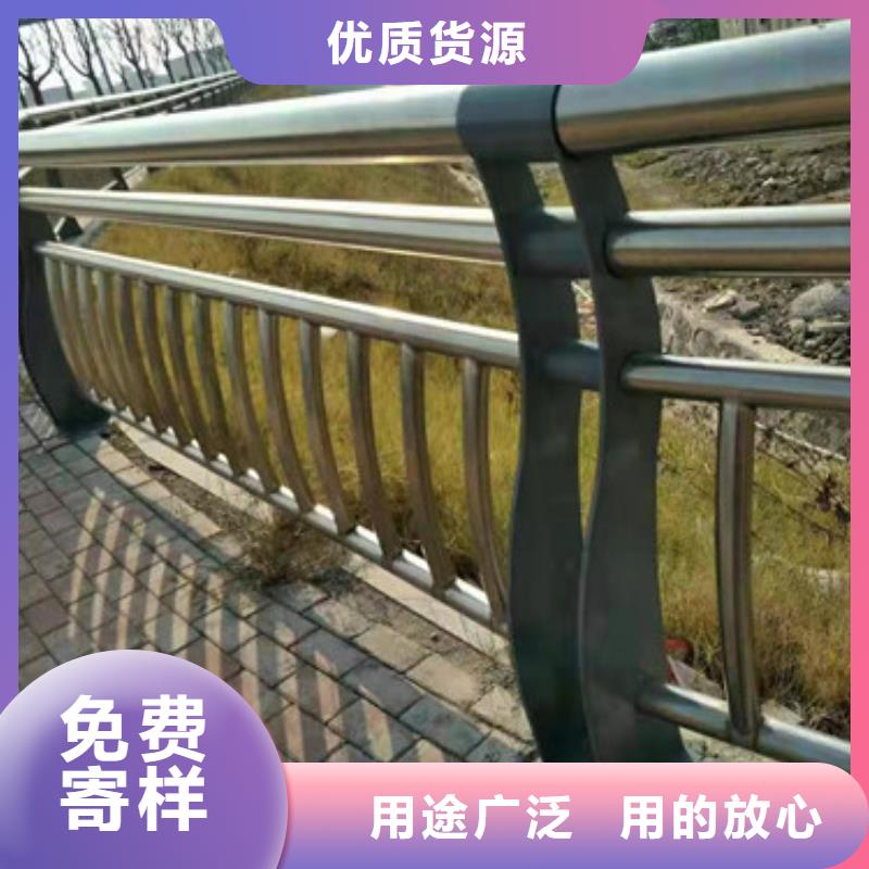 道路护栏规格齐全