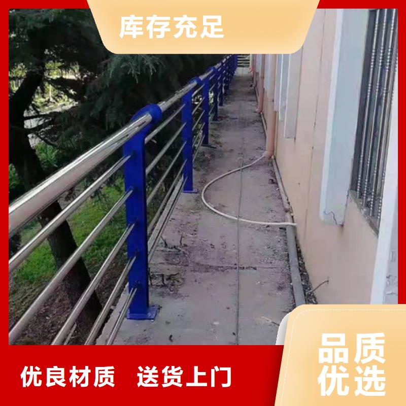 桥梁护栏多家仓库发货