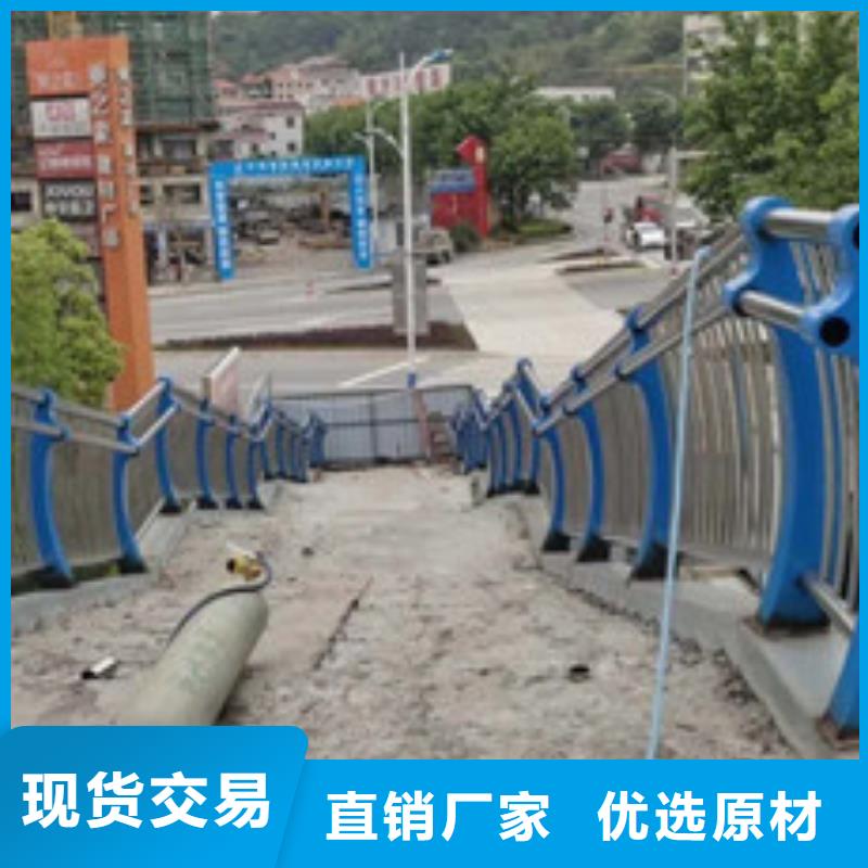 高速公路护栏如何选购