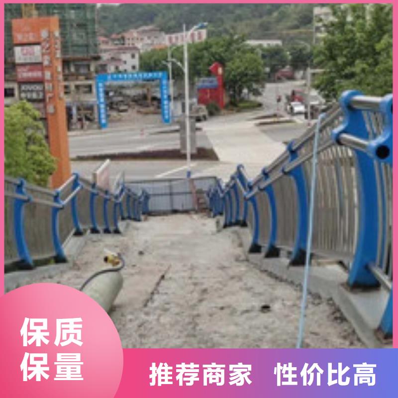 道路护栏报价