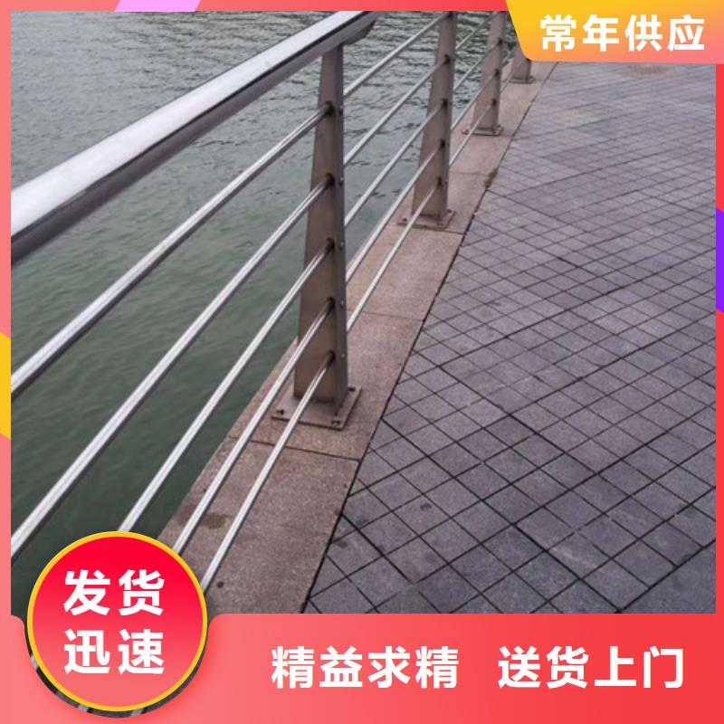 道路护栏报价