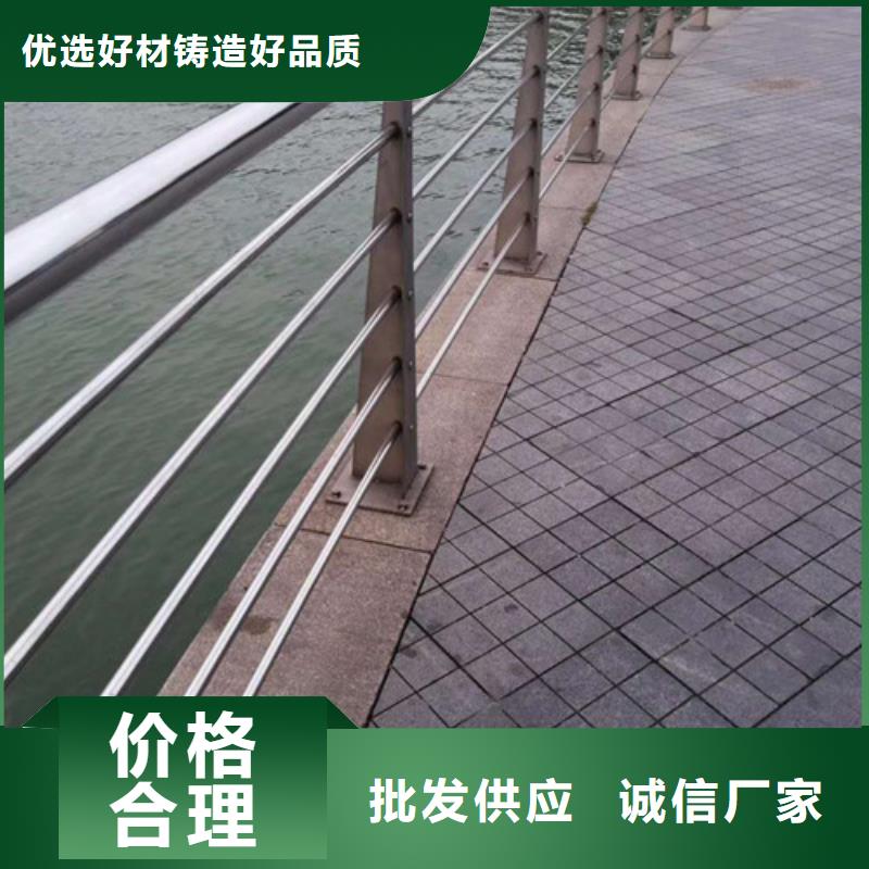 不锈钢河道景观护栏如何选购