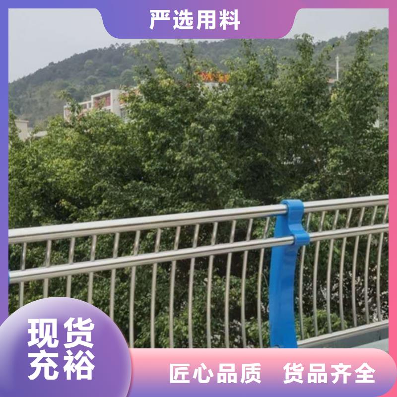 交通护栏欢迎洽谈