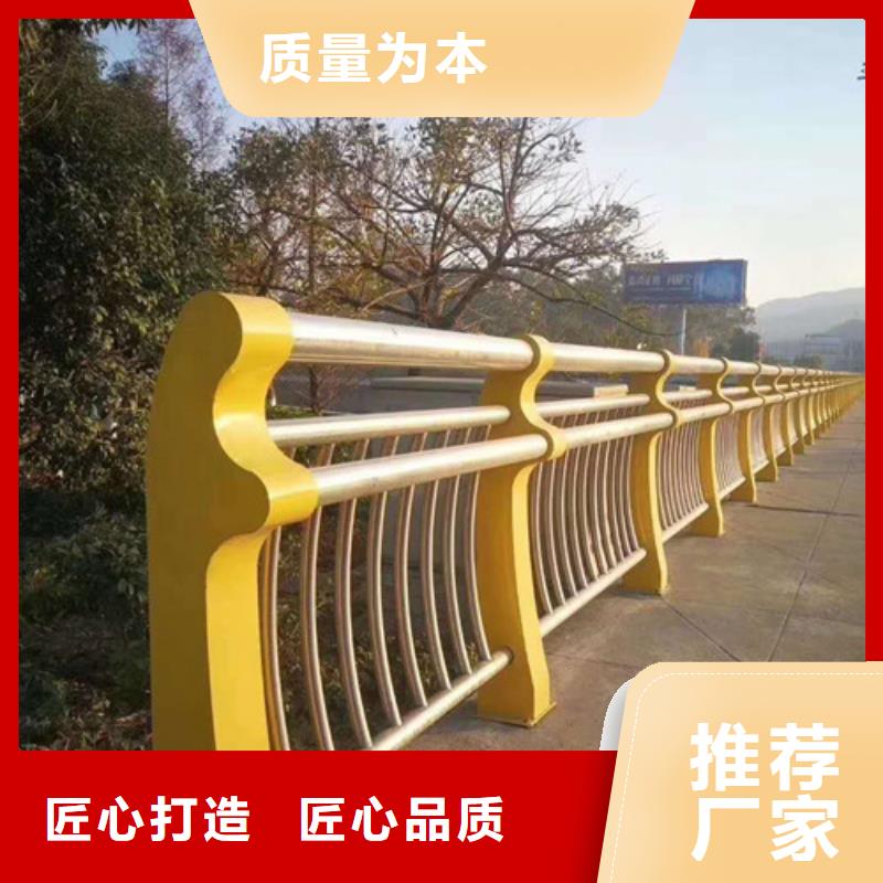 不锈钢河道景观护栏价格