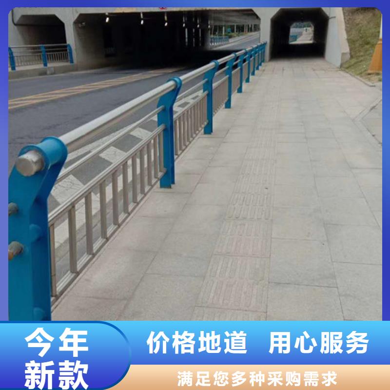 道路护栏如何选购