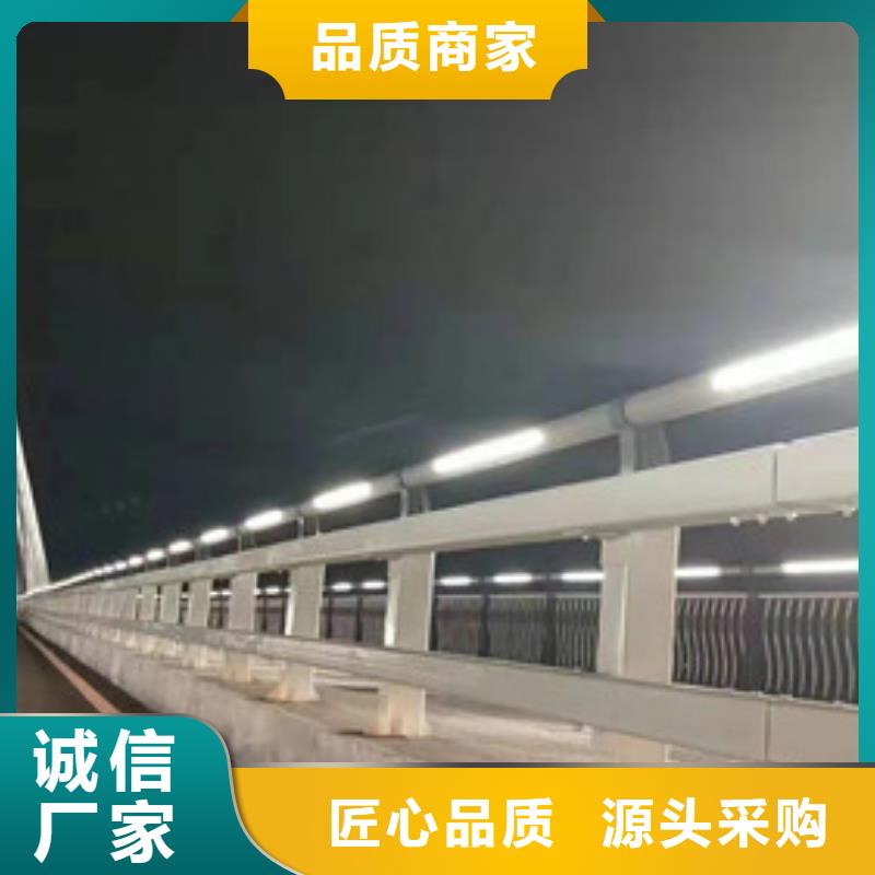 不锈钢河道景观护栏接受定制