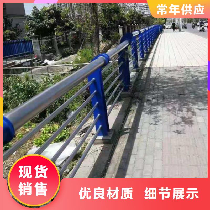 高速公路护栏厂家