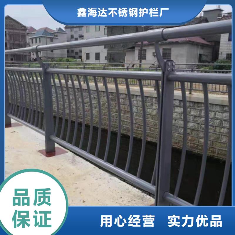 高速公路护栏实力老厂