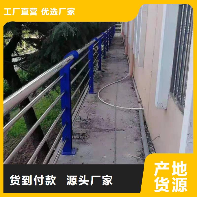 街道护栏价格合理