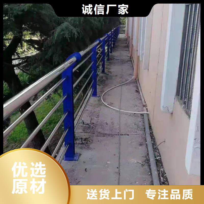 高速公路护栏实力老厂