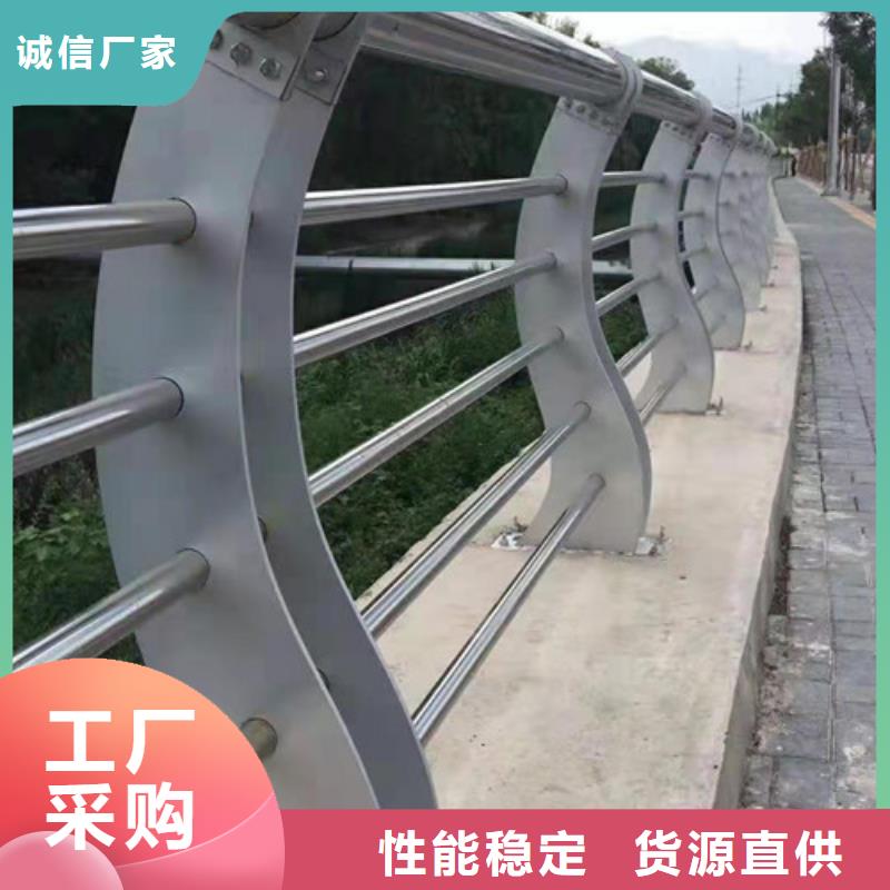 景观护栏,市政道路防护栏严格把关质量放心