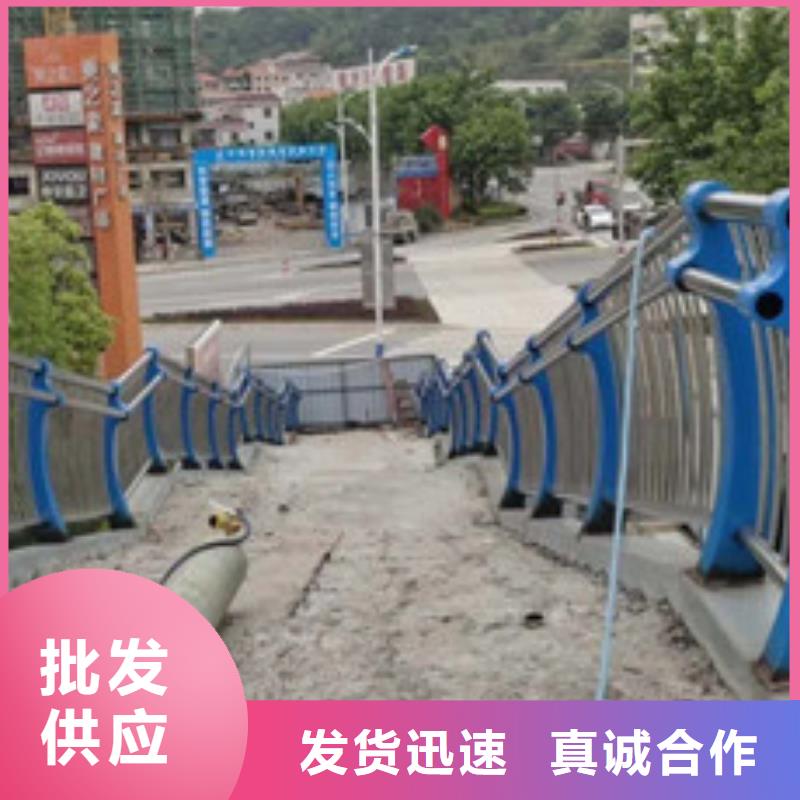 不锈钢路基护栏质量