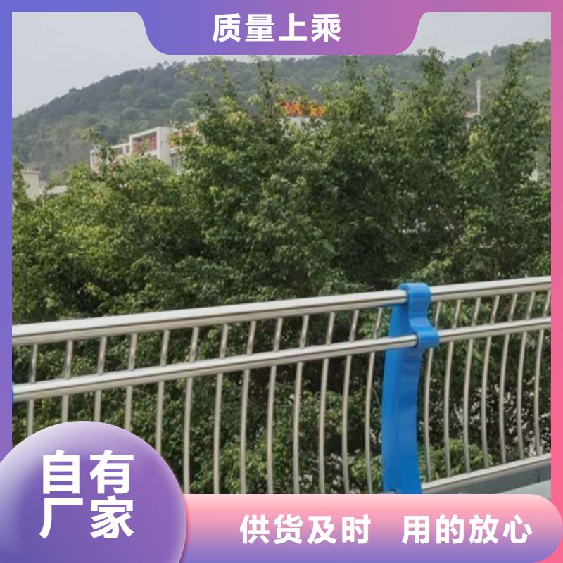 桥梁不锈钢复合管使用寿命长