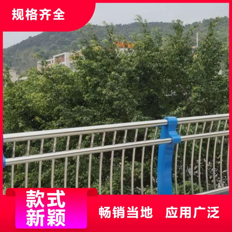 道路不锈钢复合管销量好