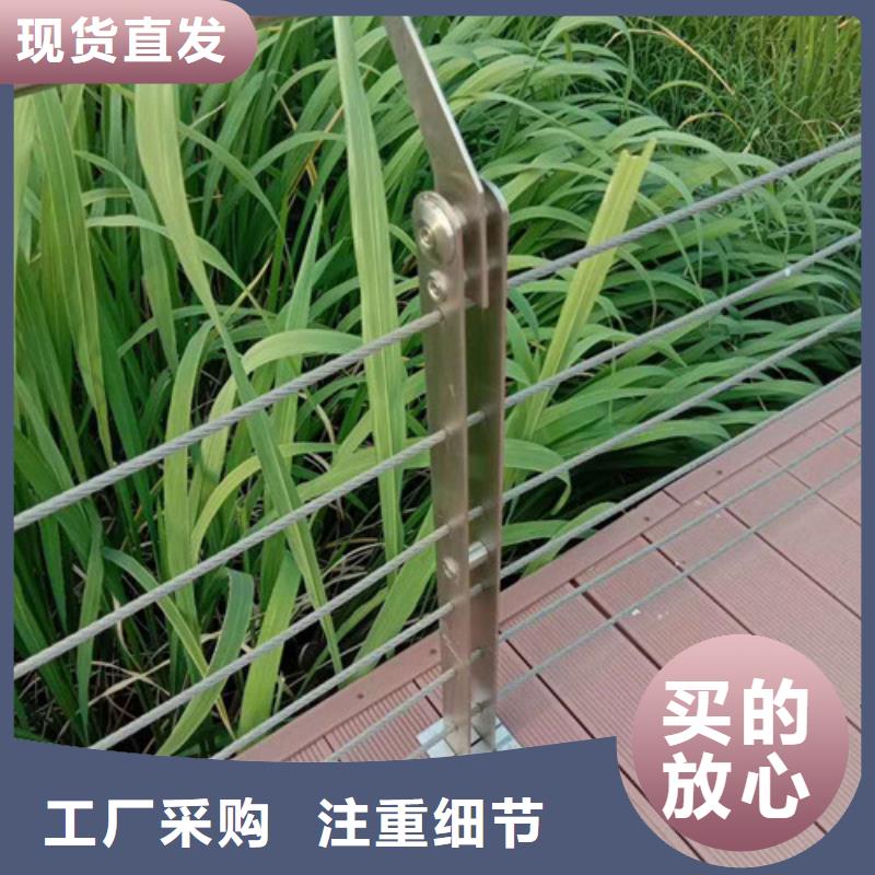 灯光护栏防撞栏杆颜色尺寸款式定制