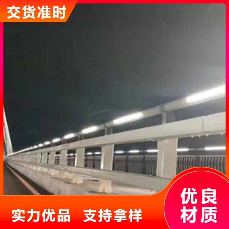 不锈钢路基护栏质量