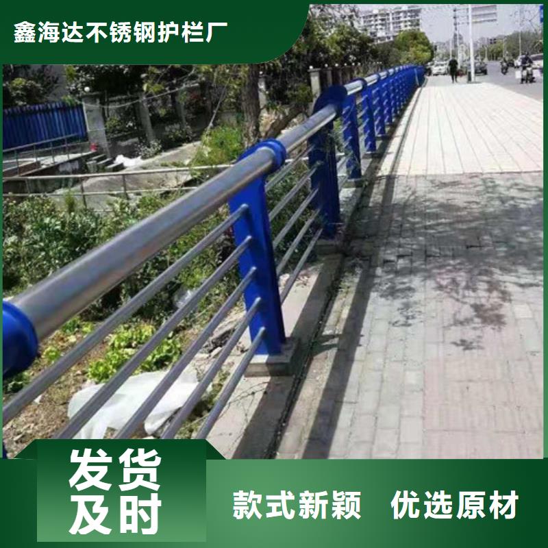 道路不锈钢复合管长期合作