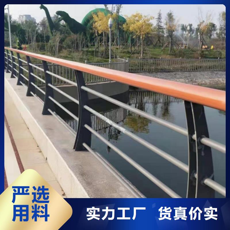 产品细节参数[鑫海达]灯光护栏桥梁防撞护栏标准工艺