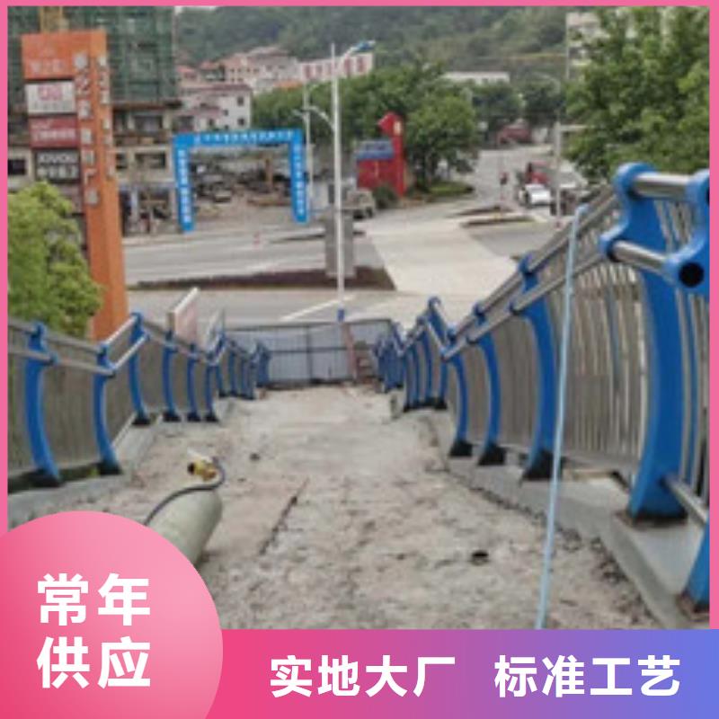 高速公路护栏生产加工