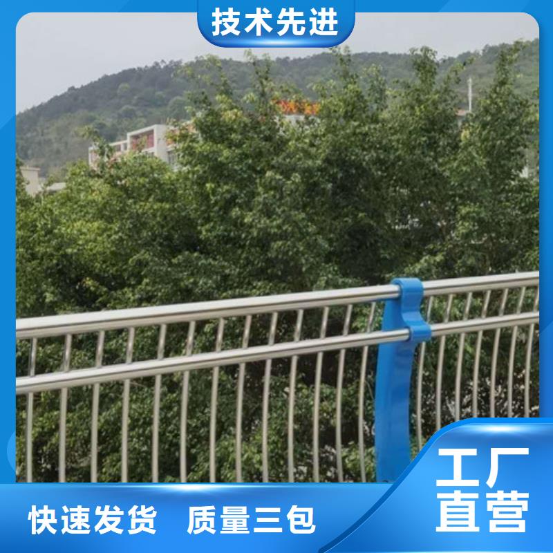 不锈钢护栏_河道护栏值得信赖