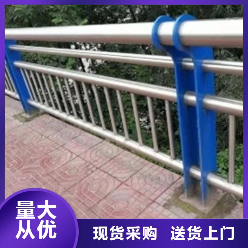 不锈钢护栏_河道护栏值得信赖