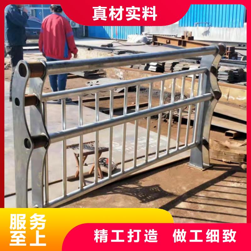 选购<鑫海达>不锈钢护栏防撞栏杆品质有保障
