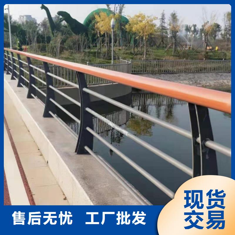 桥梁景观不锈钢栏杆产品质量优质