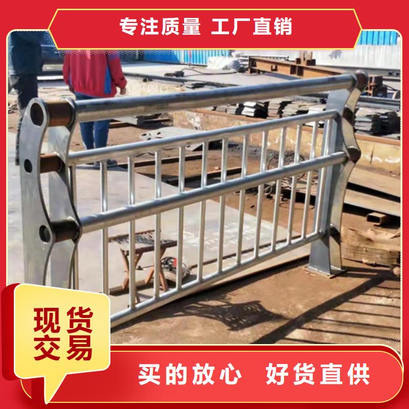 本地【鑫海达】不锈钢复合管护栏立柱一站式供应厂家