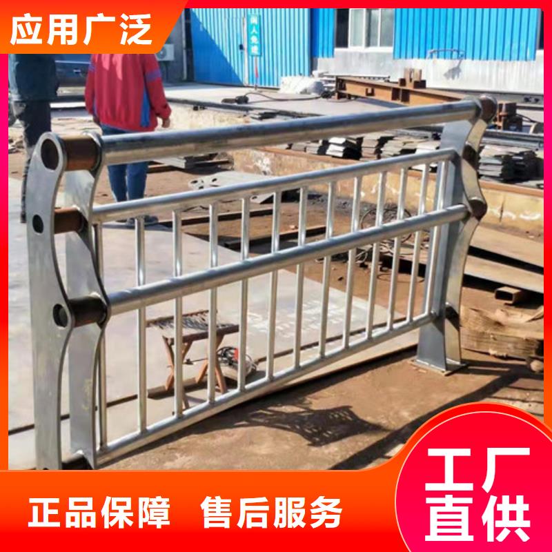 买【鑫海达】不锈钢复合管 304木栈道栏杆精工细致打造