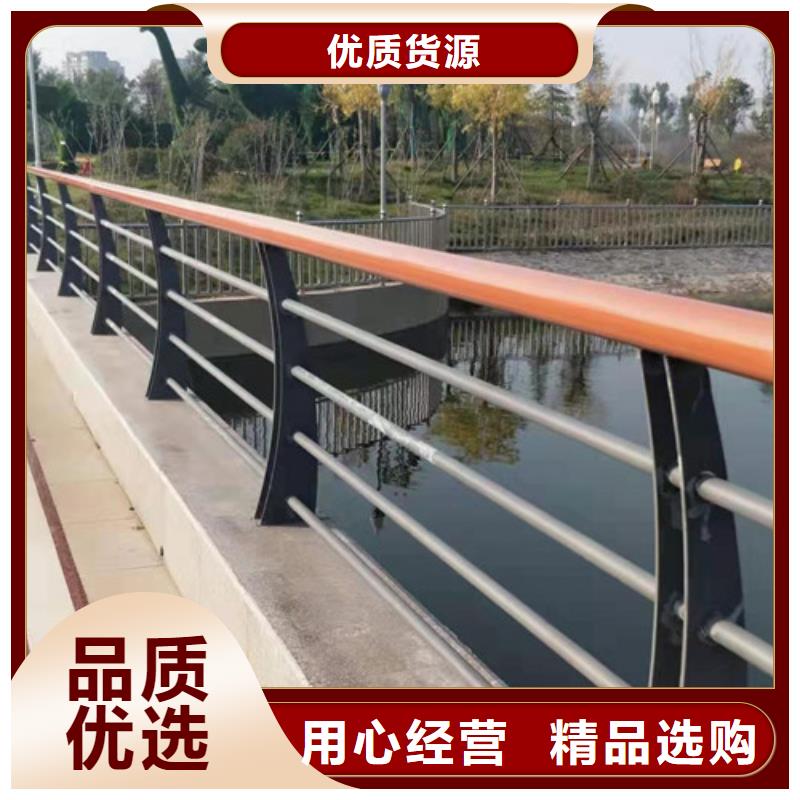 不锈钢复合管桥梁防撞护栏用品质赢得客户信赖