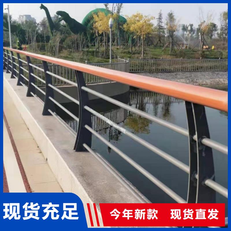 选购[鑫海达]不锈钢复合管桥梁防撞护栏N年专注