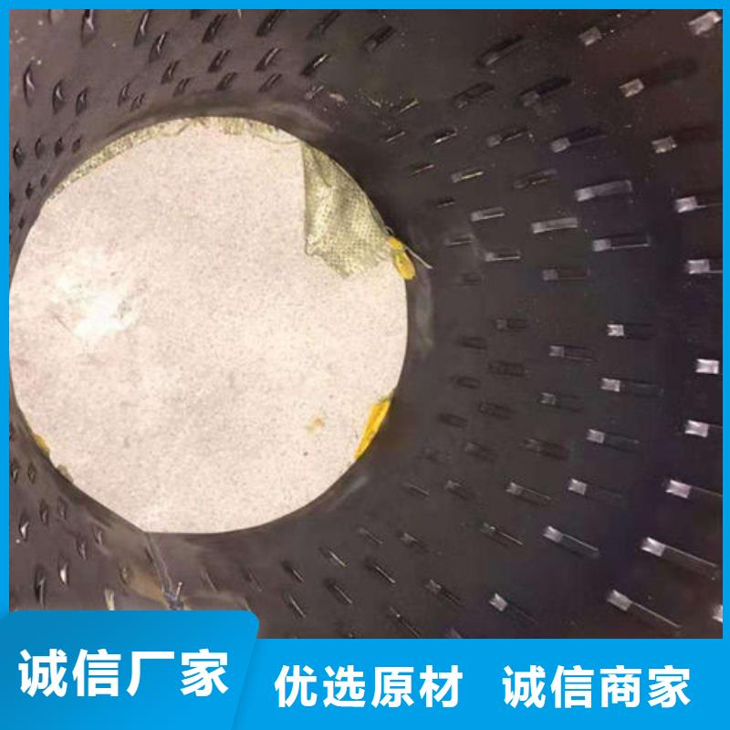 锡林郭勒直供500mm桥式滤水管质量保证