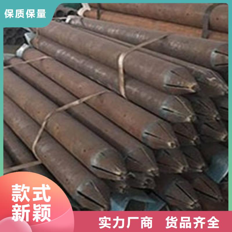 隧道用注浆管型号参数