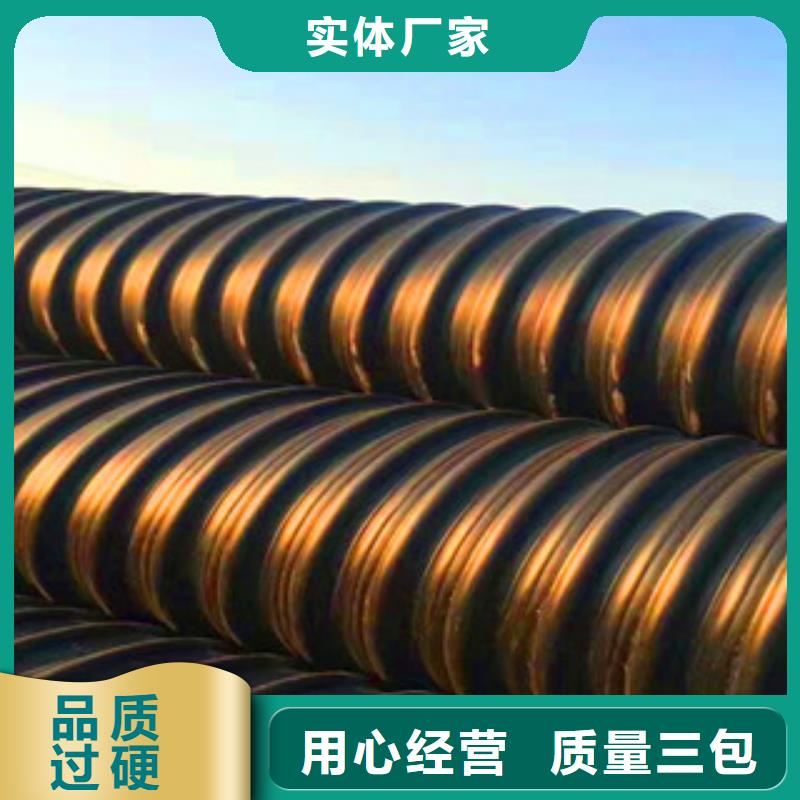 钢带增强HDPE螺旋管价格多少