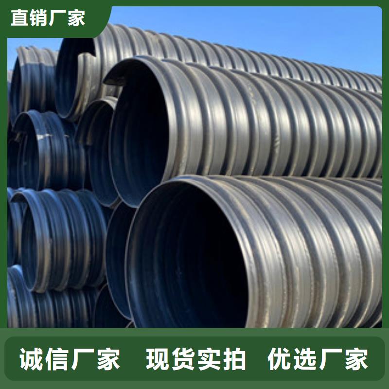 钢带增强HDPE螺旋管一米多少钱