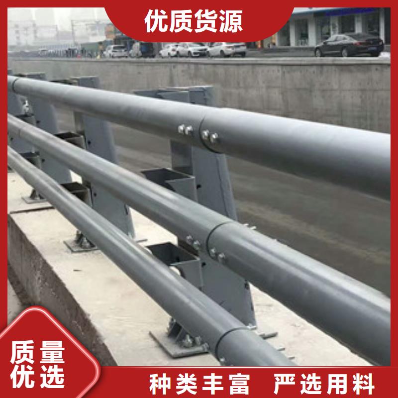 不锈钢复合管防撞护栏立柱当地厂家值得信赖