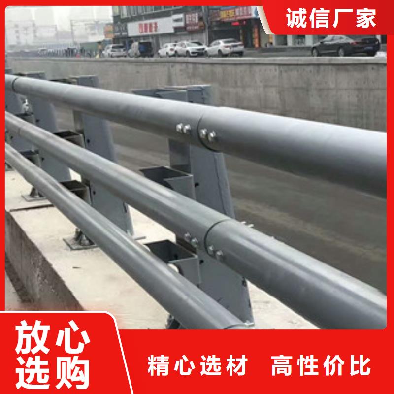 不锈钢复合管桥梁防撞立柱多种优势放心选择