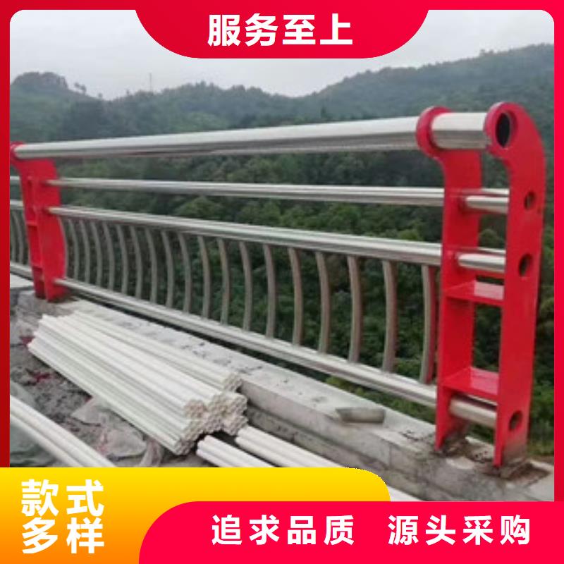 不锈钢复合管桥梁防撞护栏厂家型号齐全