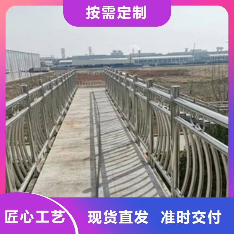 【不锈钢复合管】桥梁防撞护栏品牌大厂家